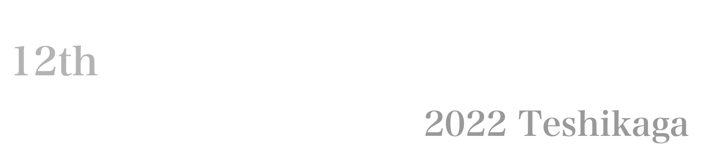 12th 極寒芸術祭 2022 Teshikaga